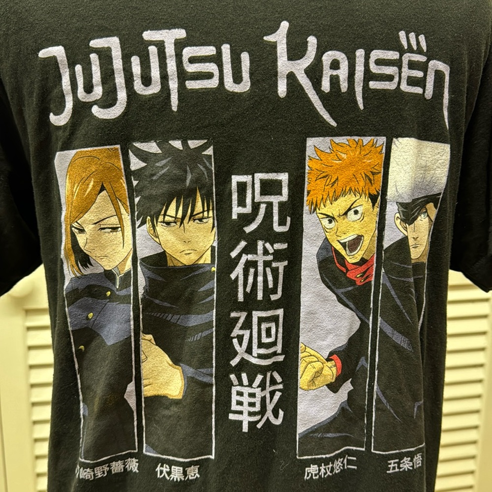 Jujutsu Kaisen Crunchyroll Anime Shirt Size Medium